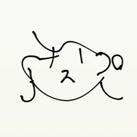 ぴ (@singpitwo) 's Twitter Profile