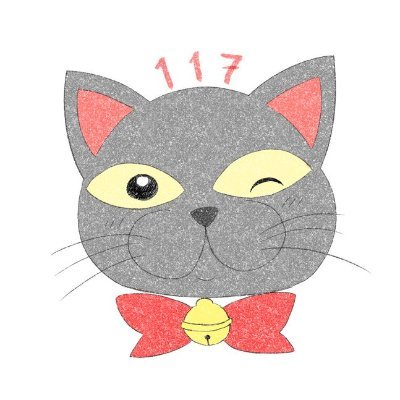 117(ｲｲﾅ)さんのプロフィール画像