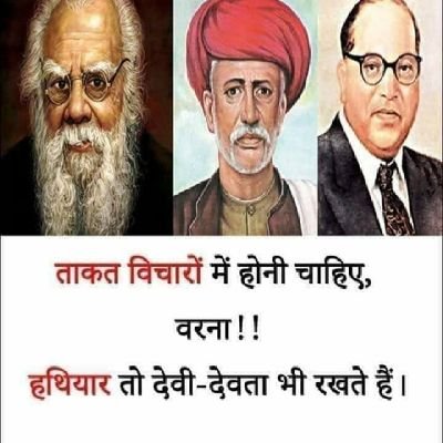 raniprincees4's profile picture. Aam Aadmi Party Mullana