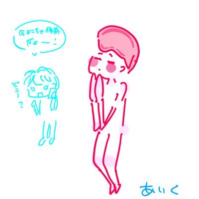 ヨコちゃ🪐👾さんのプロフィール画像
