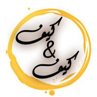 كيف وكيف إستور (@kaifwkaif_store) 's Twitter Profile