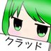 クラッド・フォン6th🇯🇵 財務省解体 (@kura_x_tudo6th) Twitter profile photo クラッド・フォン6th🇯🇵 財務省解体 (@kura_x_tudo6th) Twitter profile photo