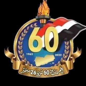 تابعنی   وولک الرددد