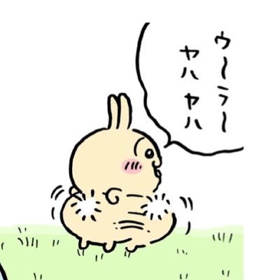 うらら♪さんのプロフィール画像