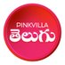 Pinkvilla Telugu (@PinkvillaTelugu) Twitter profile photo