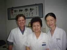 Astrólogo. NCGR.PAA III   Practicante de la Medicina Tradicional China.  Analisis de enfermedades por medio de la astrología Médica y la Medicina Tradic. China