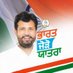 Gurbaj Singh (@gurbajs75834905) Twitter profile photo Gurbaj Singh (@gurbajs75834905) Twitter profile photo