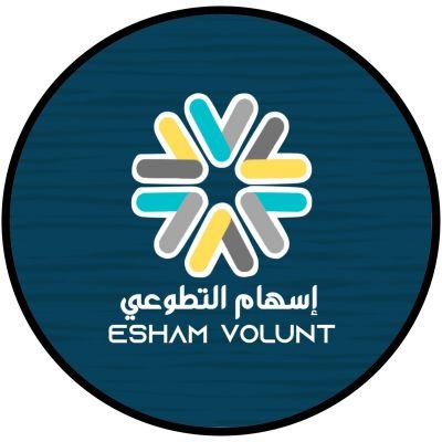الحساب الرسمي لفريق إسهام التطوعي تحت إشراف جمعية التنمية الاجتماعية بمحافظة ضمد @ltdamad