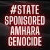 Amhara Fano (@amharafano5) Twitter profile photo Amhara Fano (@amharafano5) Twitter profile photo