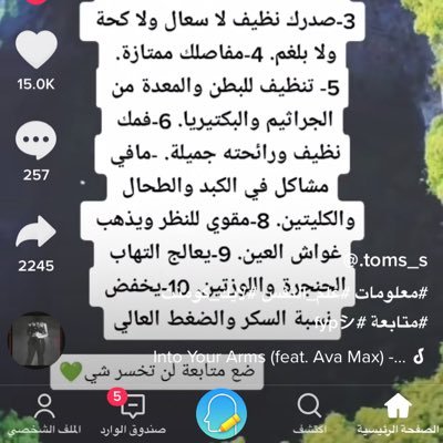 T25alu's profile picture. 