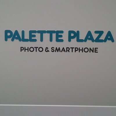 パレット プラザ 川口銀座通り店 証明写真も好評受付中です 履歴書 ビザ用写真 就活パックなどオトクなセットもございます 就職活動の方も是非ご利用下さい 背景が白の写真も撮影可能です パレットプラザ 証明写真 川口 就職活動 パレット プラザ 川口銀座通り店 証明写真も好評受付中です 履歴書 ビザ用写真 就活パックなどオトクなセットもございます 就職活動の方も是非ご利用下さい 背景が白の写真も撮影可能です パレットプラザ 証明写真 川口 就職活動