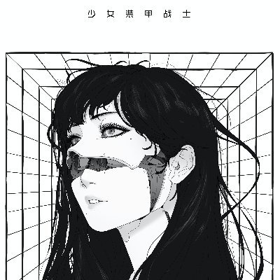 AlanHivemapper's profile picture. 