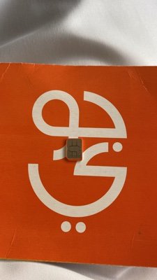 abdullh767's profile picture. 