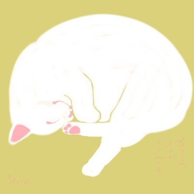 安田安太さんのプロフィール画像
