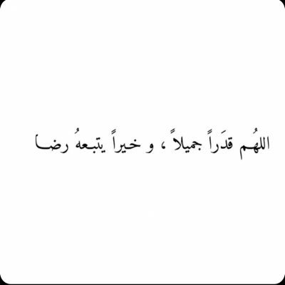 cs_raw_f's profile picture. Computer Science Graduate