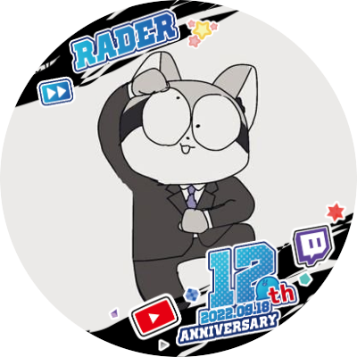 ぷるたぶ🦝さんのプロフィール画像