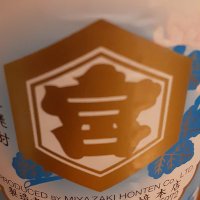 chu-san (@jiyuujinno) 's Twitter Profile