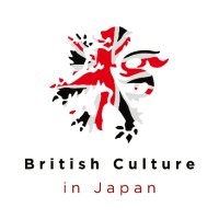 British Culture in Japan (@britculturejp) 's Twitter Profile Photo British Culture in Japan (@britculturejp) 's Twitter Profile Photo