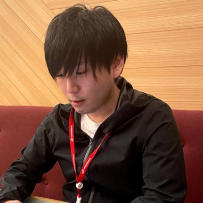 バグの解決策や日々の学びを呟いています。今は生成AIを活用した研究開発に携わっています。 Google Cloud, Python, Java