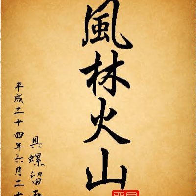 To shine like a sun, first burn like it !!! liberated soul on path of consciousness !!! #ambivert #wabi-sabi