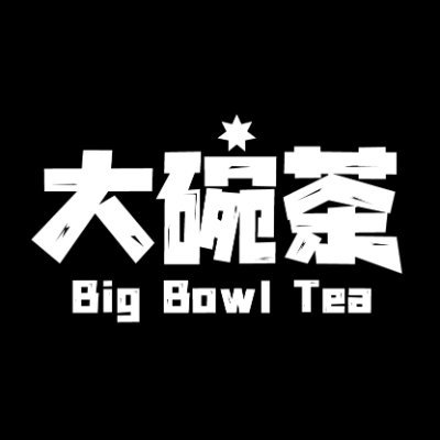 dwnch7's profile picture. 喜马拉雅华盛顿DC农场
Himalaya Washington DC