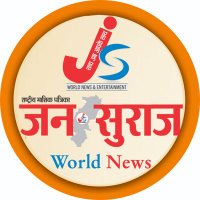 Jansuraj (@jansuraj195) 's Twitter Profile