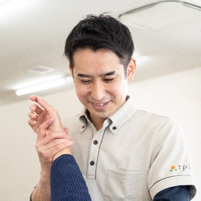 tria_rehabili's profile picture. 佐藤浩之：理学療法士/千葉県市川市の自費リハビリ施設/リハビリ・鍼灸/脳卒中、整形疾患、神経疾患、発達障害/Twitterでは脳科学や自主リハビリに役立つ情報を発信/◎訪問リハビリも可能 ◎無料オンライン相談実施中