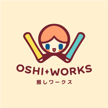 Oshi✦Works @ ALA AA 542さんのプロフィール画像