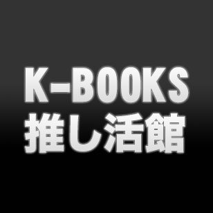 kb_ikb_material Profile Picture