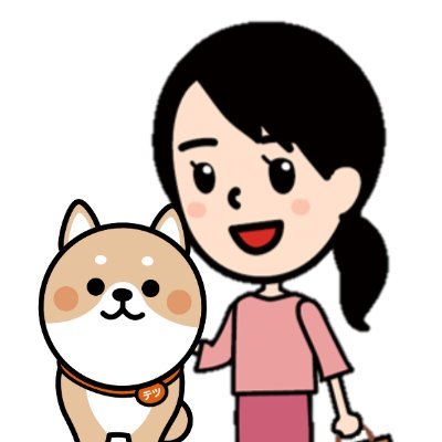 伊予鉄グループ【公式】さんのプロフィール画像