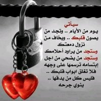 ريتاج❣️ (@mnfaaz) 's Twitter Profile