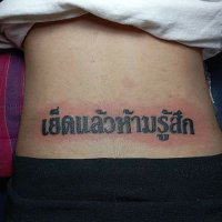 ผมชอบสาวใหญ่ (@e3jnjt3ppyz3lwc) 's Twitter Profile Photo ผมชอบสาวใหญ่ (@e3jnjt3ppyz3lwc) 's Twitter Profile Photo