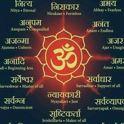 @immortaldharma