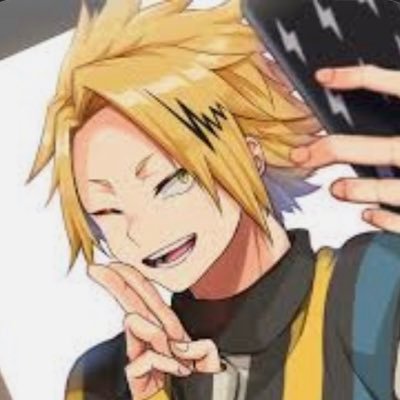 Denki Kaminari