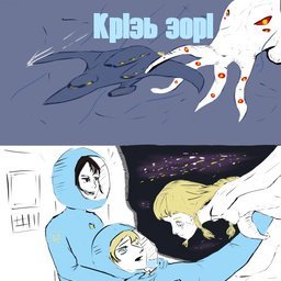 Трохи письменник, трохи малювальник, трохи танцюрист а працюю айтішніком в комунальному підприємстві. Ненавиджу русню і їх фанатів, усіх інших обіймаю.