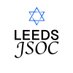 Leeds Universities Jewish Society (JSoc) (@Leeds_JSoc) Twitter profile photo