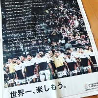 ラグビー大好き (@rugbydaiskikko) 's Twitter Profile