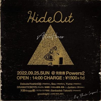 HideOutさんのプロフィール画像