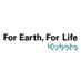 Kubota UK (@kubotauk) Twitter profile photo Kubota UK (@kubotauk) Twitter profile photo
