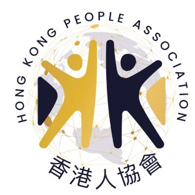 The Hong Kong People Association (HKPA) is a non-profit community-based organistation working for the Hong Kongers' well being in the UK.