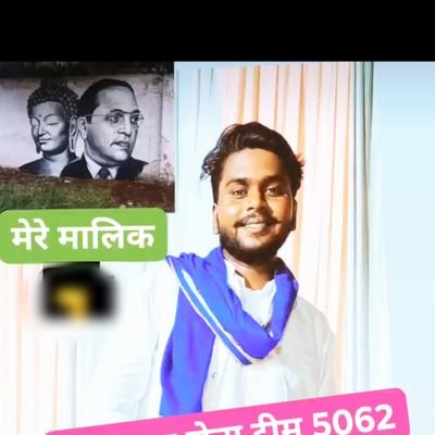 NubMSOzZTydBp9f's profile picture. 👑भीम युवा सेना टीम 5062 👑 आजमगढ़
