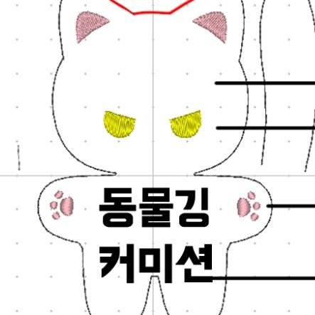 디엠 렉이 심해서 오픈카톡 문의 부탁드립니다 
https://t.co/jdfR1mFGXa