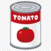 TomatoSoup🇪🇺🇬🇧🇺🇦 (@SoupTomatoSoup) Twitter profile photo