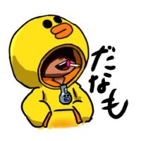 ミントだなも (@brawl_mint) 's Twitter Profile