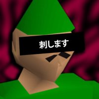 Pill Man (@adv1ll) 's Twitter Profile Photo