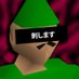 Pill Man (@adv1ll) Twitter profile photo Pill Man (@adv1ll) Twitter profile photo