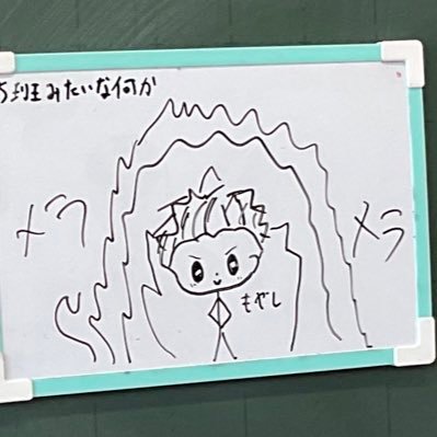 ro373naga's profile picture. ポルノグラフィティ/B'z/Mr.Children/Mrs.Green Apple/高橋優/福山雅治/キャンプ