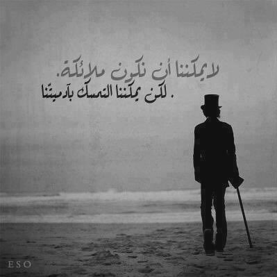 ابحث عن زوجه معلن او مسيار لايهم العمر الجاده خاص