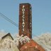 Potclays Ltd. (@potclays) Twitter profile photo Potclays Ltd. (@potclays) Twitter profile photo