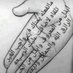 الصبيحي (@alaghbry_ly) Twitter profile photo الصبيحي (@alaghbry_ly) Twitter profile photo